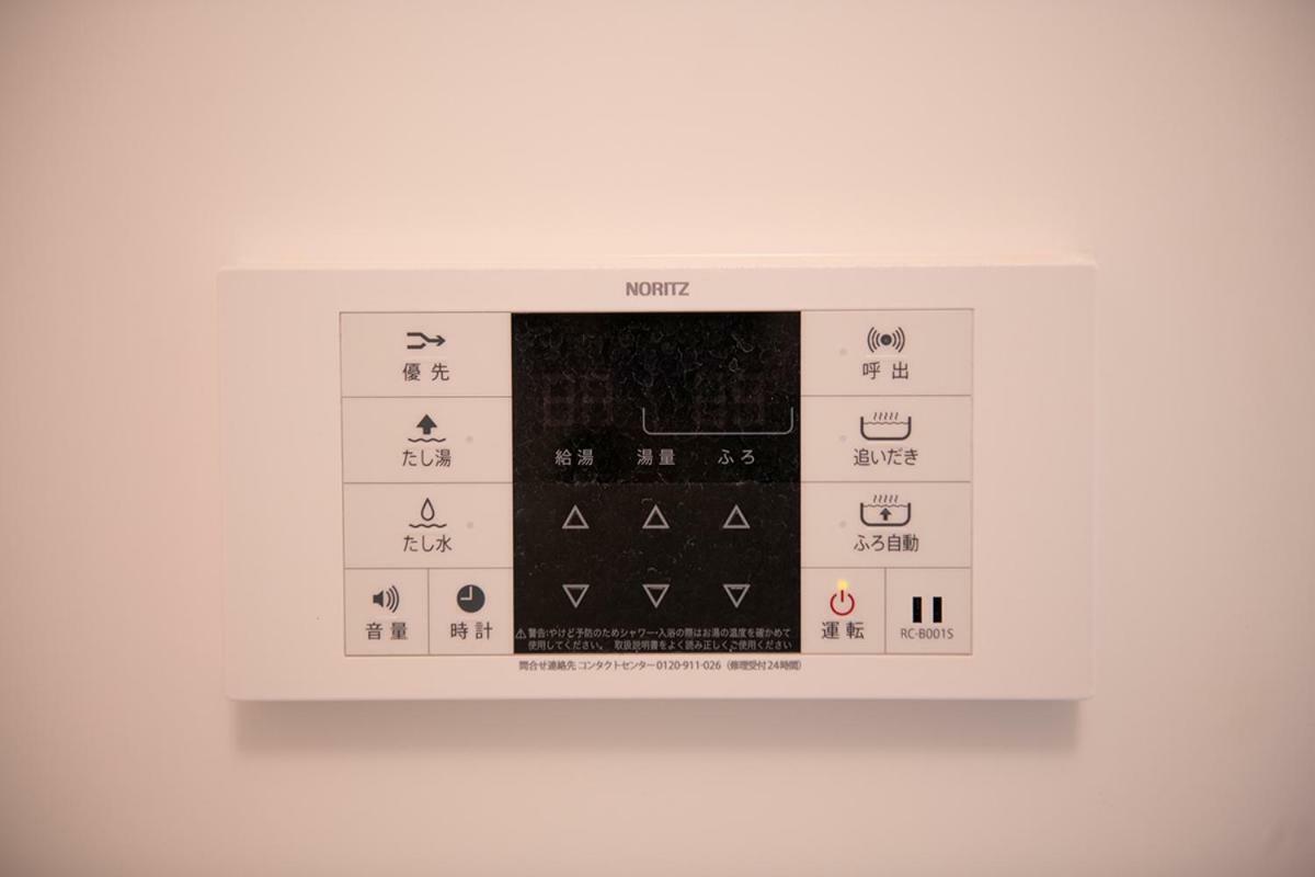 Ly Inn Ryogoku Annex 도쿄 외부 사진